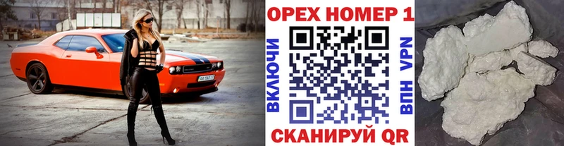 COCAIN 98%  Купить  Дудинка 