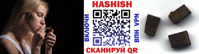 Гашиш индика сатива Дудинка