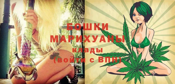 амф Нефтегорск
