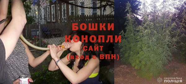 ALPHA PVP Нея