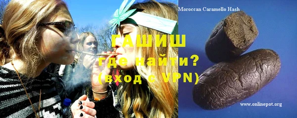 амф Нефтегорск