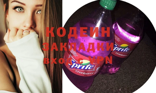 амф Нефтегорск