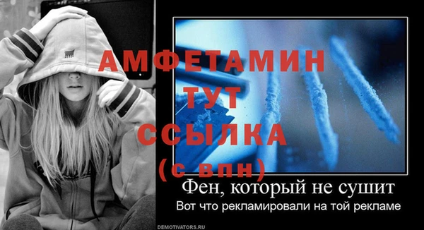 прущие крисы Нягань