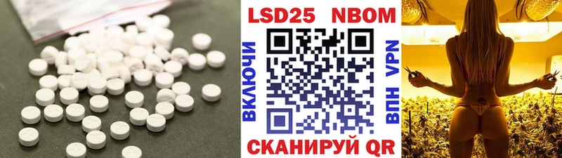 Купить где  Дудинка  ЛСД экстази кислота 