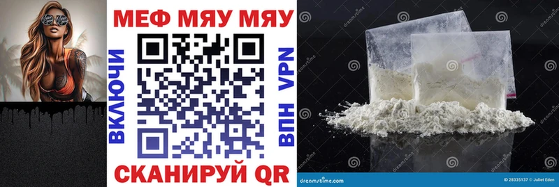МЕФ 4 MMC  Дудинка 