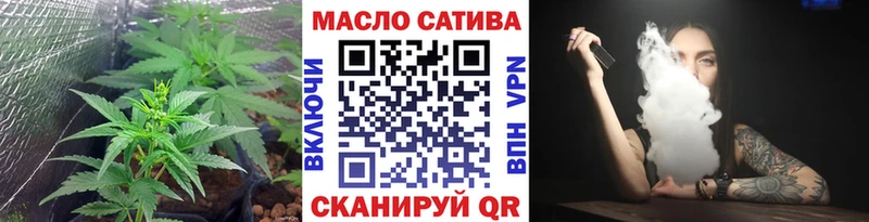 Купить закладки  Дудинка  Дистиллят ТГК концентрат 