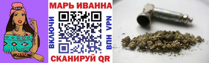 Марихуана марихуана  Купить где  Дудинка 